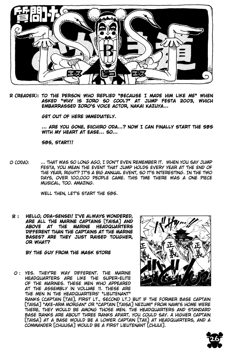 One Piece, Chapter 265 image 30